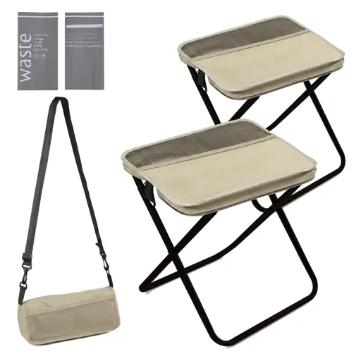 AILDEDE Foldable Backpack Stool, 2 Small, Portable Collapsible Stool